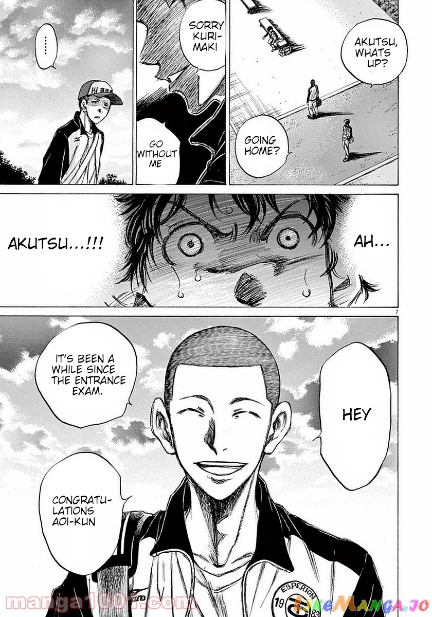 Ao Ashi, Chapter 34 image 06